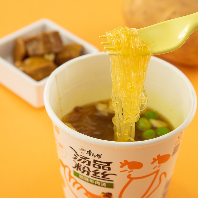 康师傅方便面酸辣粉汤品粉丝咖喱牛肉汤12杯杯面泡面整箱装休闲零食