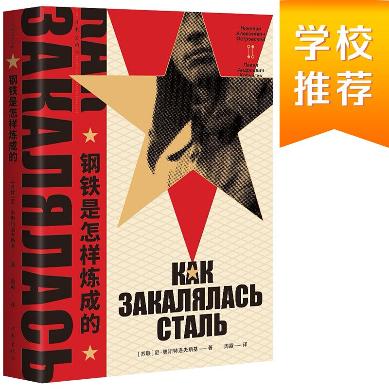 看中国文学历史价格网站|中国文学价格历史