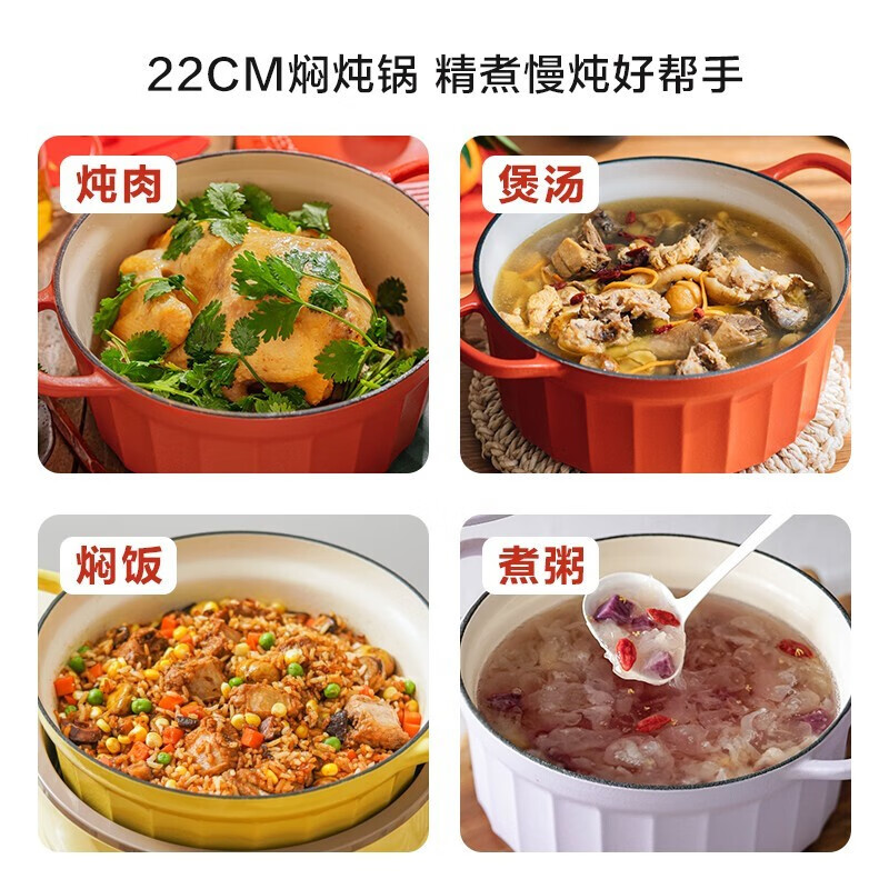 商品图片 7