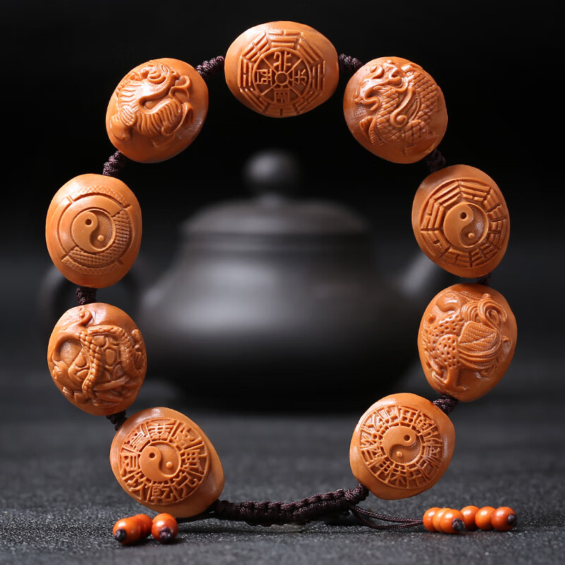 蝶灿 橄榄核手串男手工雕刻 青龙白虎朱雀玄武梅林铁核玄阴四象八卦