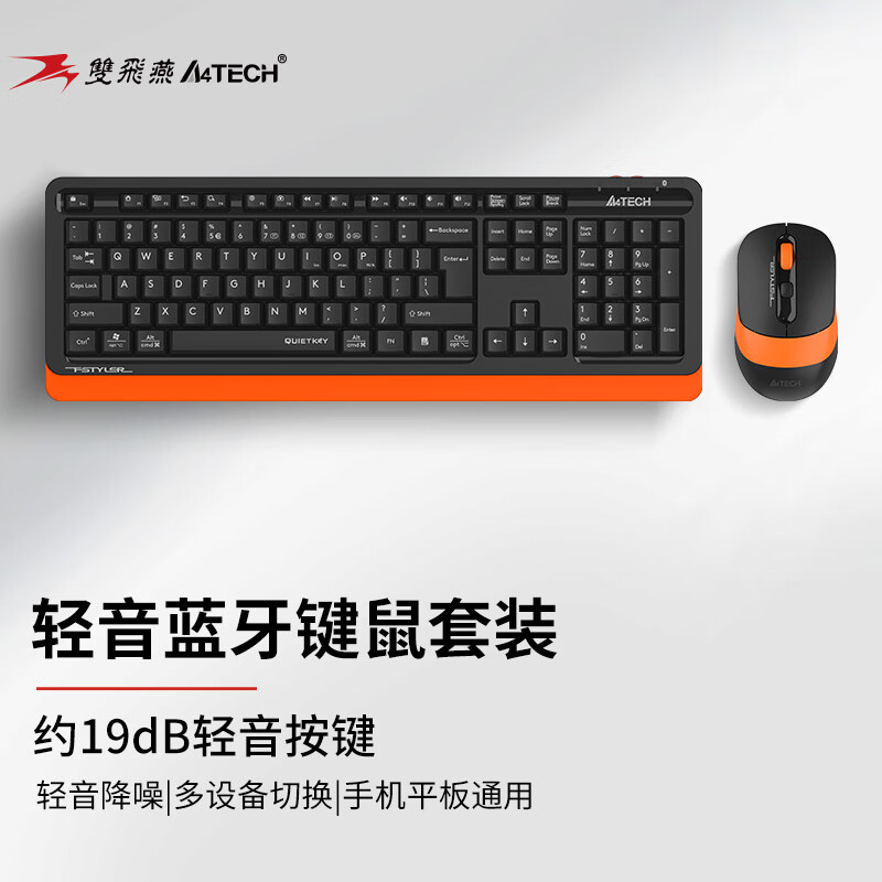 ˫���ࣨA4TECH��FB1010Q 104������/������ģ������װ �����ʼǱ����԰칫���ֱ�Ĥ���������װ ������