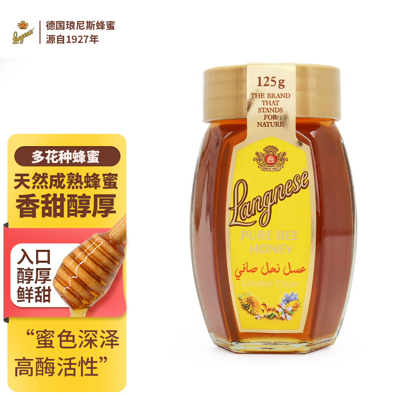 琅尼斯品牌蜂蜜：价格走势、销量趋势和评测|蜂蜜历史价格在线查询