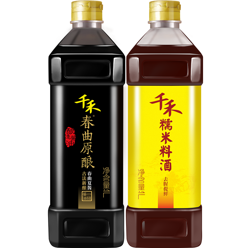 千禾 酱油料酒组合 春曲原酿1L+糯米料酒1L 组合装 16.8元