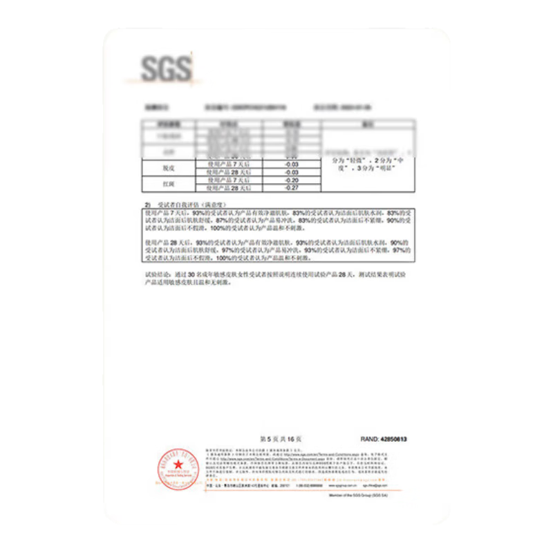 KIMTRUE �ҳ� ����������� 210g