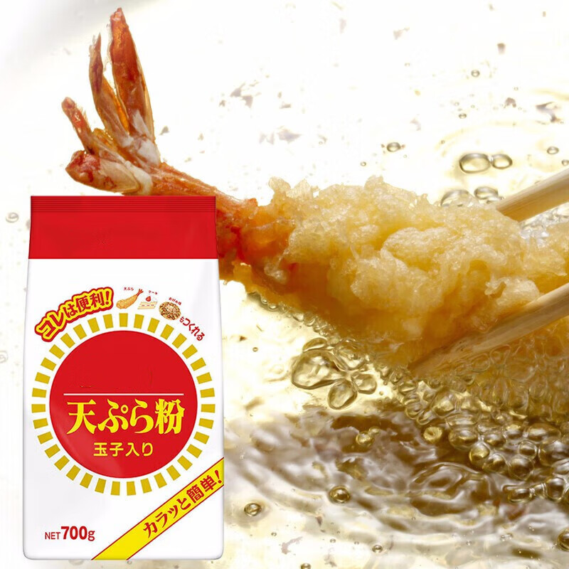 禾澹日式原装昭和天妇罗粉玉子烧煎炸粉裹粉天妇罗虾炸粉 700g克