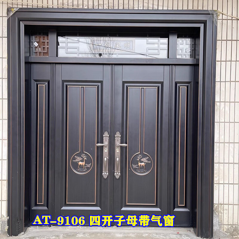 ��ϲ�� ũ�����ͥԺ�������Ų���ֶ�ͭ��ͭ�ŷ��������Ž����뻧�ŷ�����п���Ͻ�׼���ͭ�� AT-9106 480Ԫ