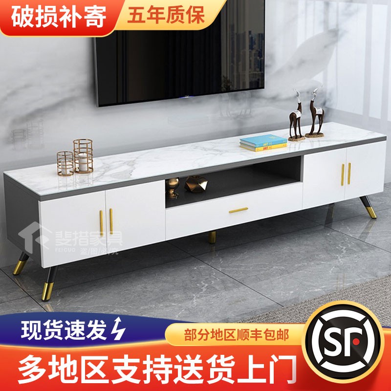 斐措电视柜怎么样？有实体店吗？到底好不好用？？