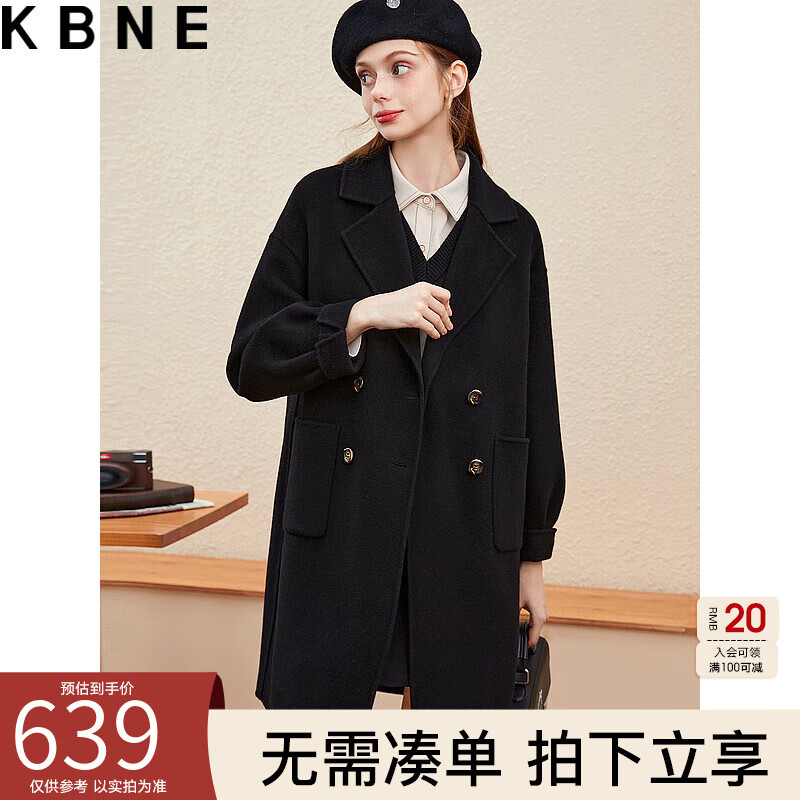 看毛呢大衣历史价格|毛呢大衣价格走势图