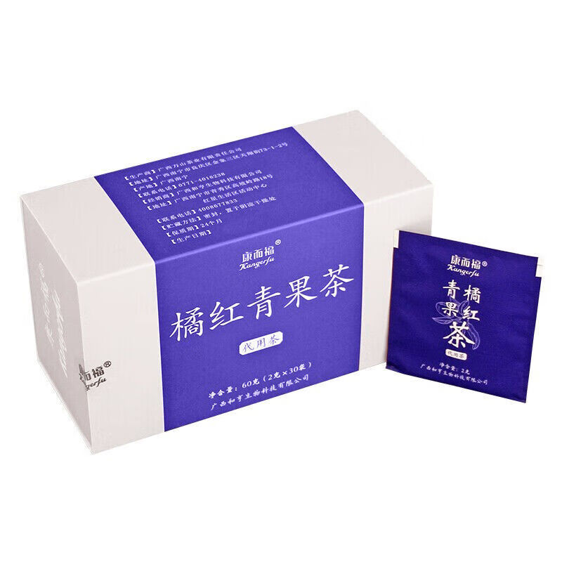 i康而福橘红青果茶 30袋 橘红甘草罗汉果茶 1盒30袋