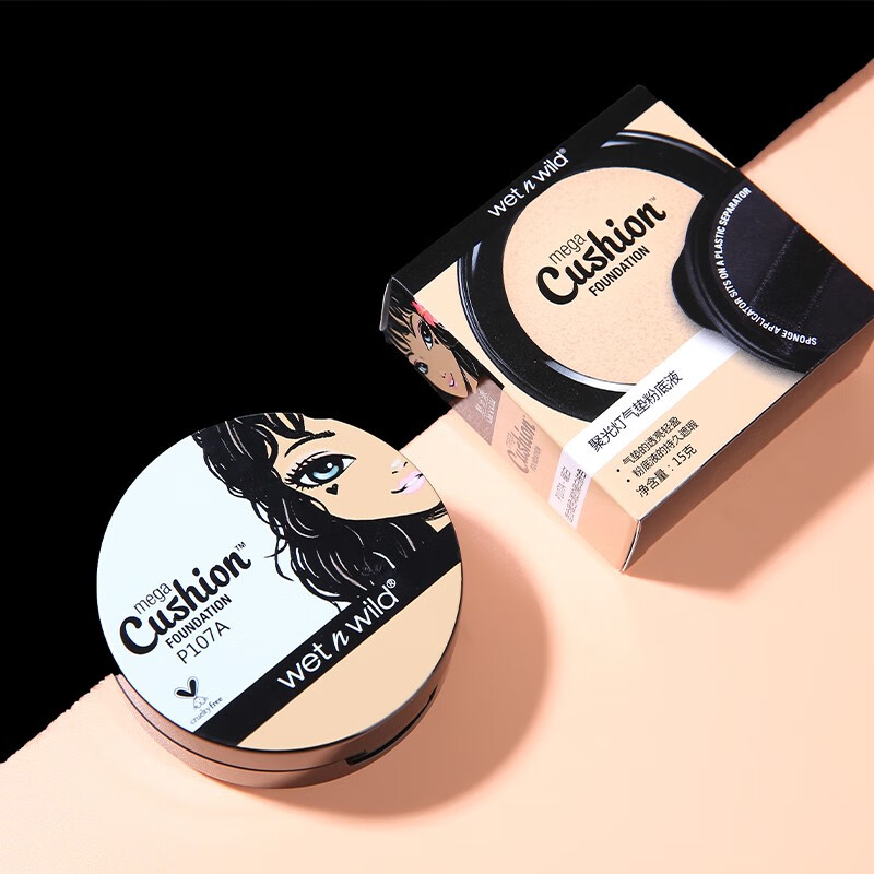 wet n wild湿又野气垫bb霜自然遮瑕提亮持妆wnw不脱妆自然水润粉底液