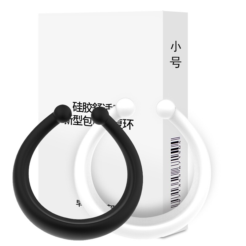 姬欲男用延时,价格实惠产品多种选择