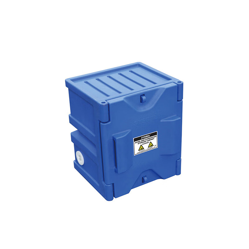 西斯贝尔SYSBEL ACP80001强腐蚀化学品安全储存柜4GAL/15L蓝色 1台装 