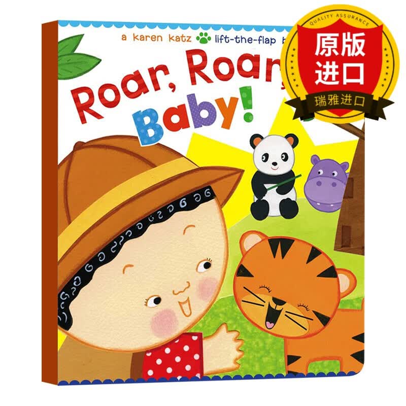 英文原版 Roar Roar Baby 卡伦卡茨亲子系列 Karen Katz 儿童英语启蒙纸板翻翻书 英文版进口原版书籍