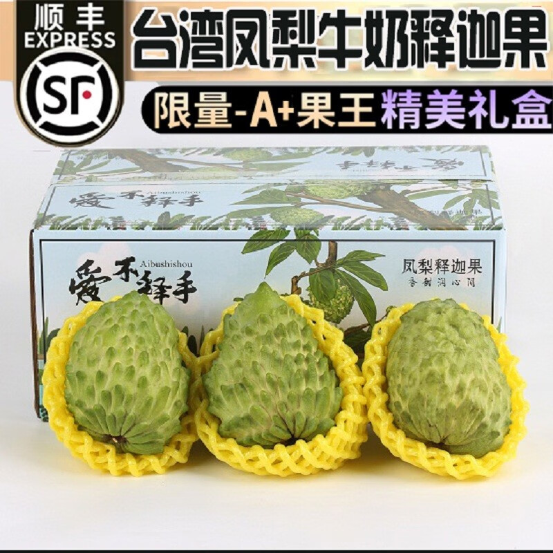 如何知道京东更多水果历史价格|更多水果价格历史