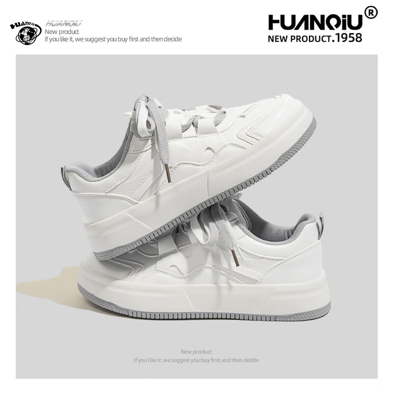 手机京东怎么看女士休闲鞋历史价格走势|女士休闲鞋价格走势