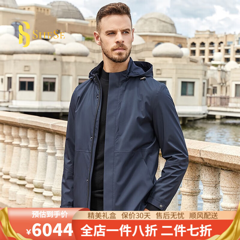 国内轻奢男装品牌有哪些_男装品牌轻奢