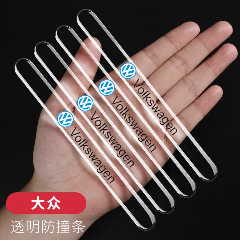 解决交通事故问题的照启工防撞胶条，你的座驾最佳选择！|防撞胶条历史价格查询网址
