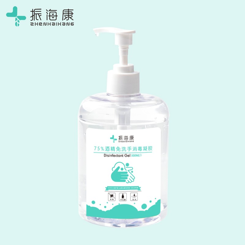 打造卓越品质的家庭护理品牌-振海康,价格走势与推荐产品