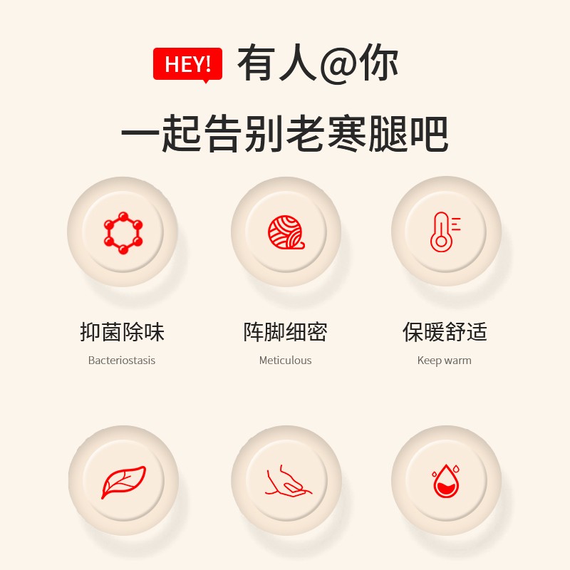 南极人石墨烯艾草护膝保暖中老年关节炎老寒腿男女士膝盖防寒护腿套 XXL码【171-200斤】