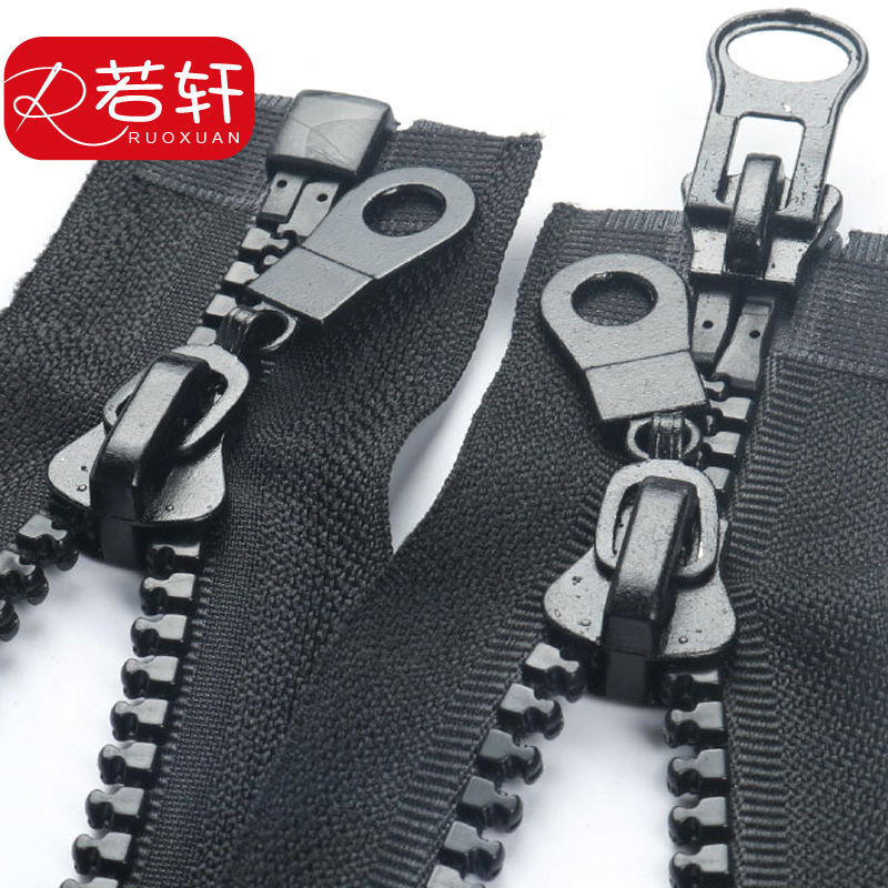 若轩8号树脂粗齿羽绒服拉锁长款拉链双头双开衣服外套大拉链头配件 80厘米双头 黑色 1条
