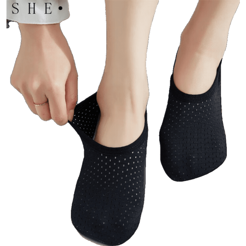 ʣSHEYEذ˴ıŮذں׸ױ ۣ   ɫ 1˫  п40-4416.41Ԫ