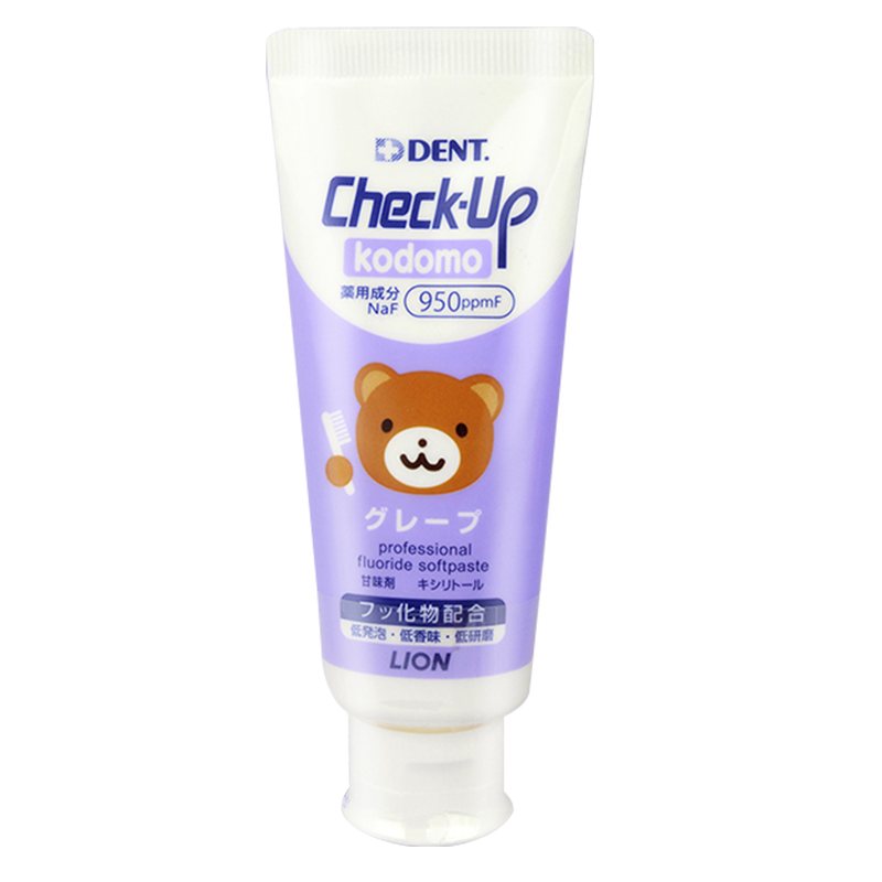 狮王(Lion)儿童牙膏 龋克菲含氟防蛀牙膏3-12岁 葡萄味 60g 日本进口 25.6元