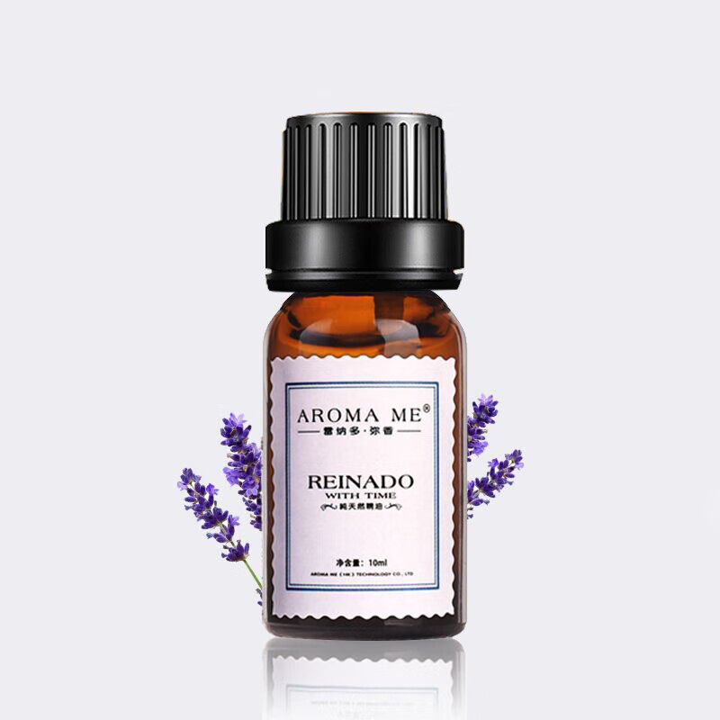 aroma me香薰精油加湿器10ml卧室香熏家用薰衣草精油益眠水溶性植物