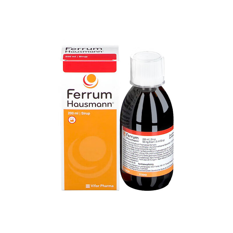 德国铁剂婴幼儿早产宝宝儿童补铁滴剂口服液200ml