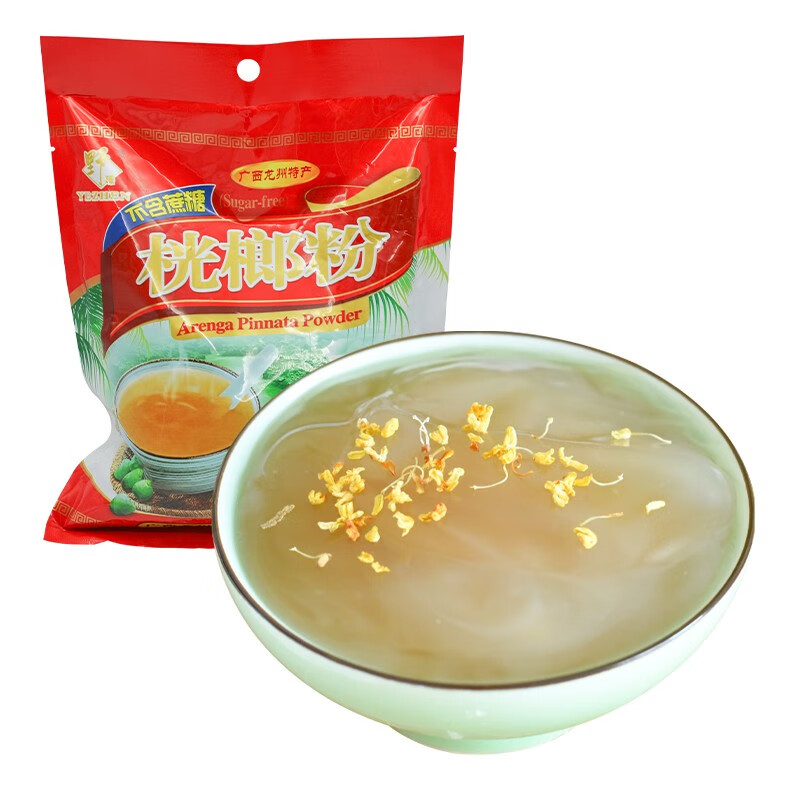 野瑧红桄榔粉500g 广西崇左龙州特产野珍桄榔粉代餐粉速食