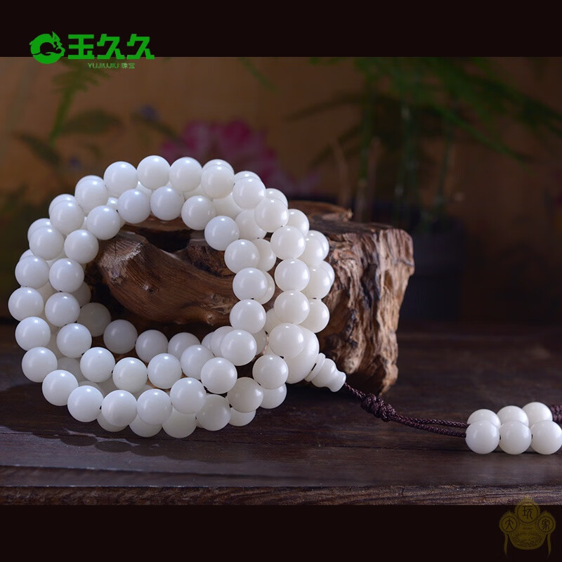 玉久久精选缅甸高油高密白玉菩提根桶圆珠108颗文玩念珠佛珠 圣诞礼物