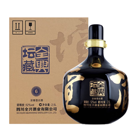 全兴 坛藏6 浓香型白酒 52度 2500ml  单瓶装 端午节送礼物 喜宴席