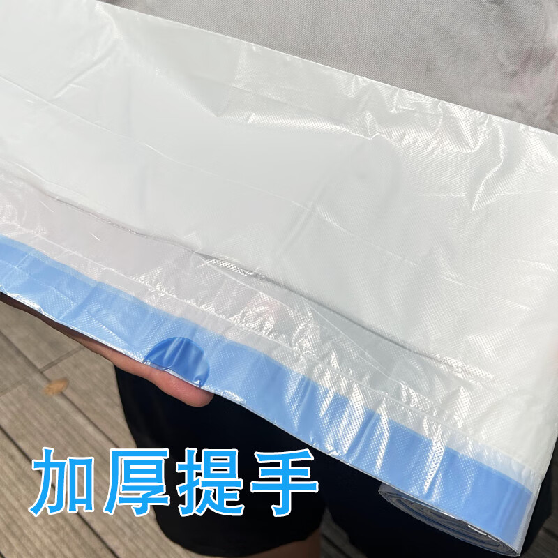 坂昆日式双层桶抽绳垃圾袋大号手提式厨房家用宽口长方形特厚38升42L 灰色55*55cm10卷共150只特厚