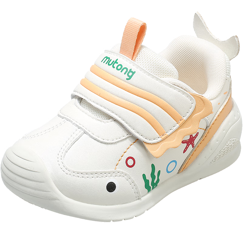 ���ڲ�������ͯ������ǰЬ2025�����Ůͯ���׷���ѧ������ЬӤ��Ƥ����ͯЬ�� �չ�� 20 Ь�ڳ�14.5cm