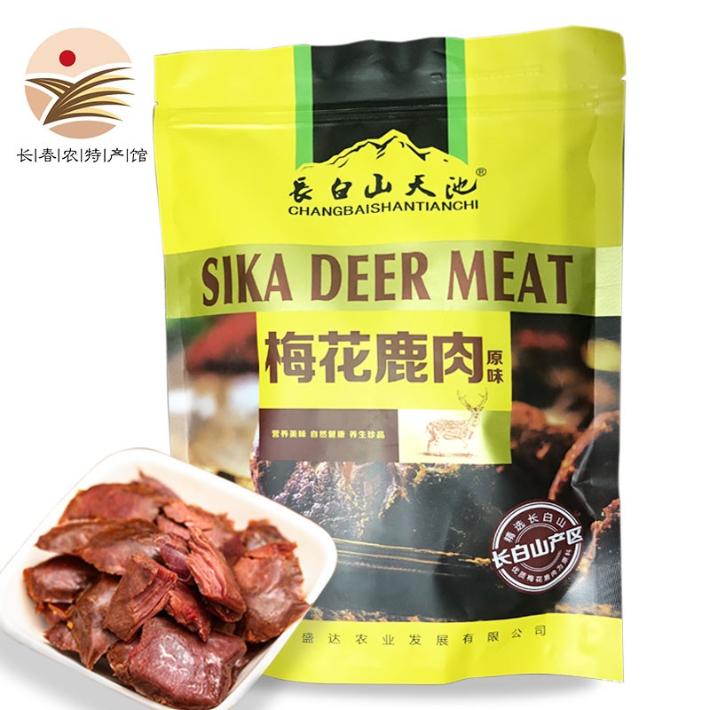 肉干肉脯怎么才能买到最低价|肉干肉脯价格走势