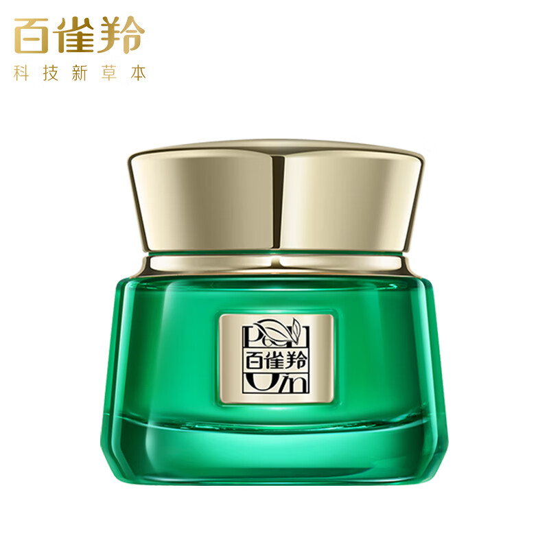 百雀羚眼霜 草本帧颜紧致淡纹修护眼霜15g