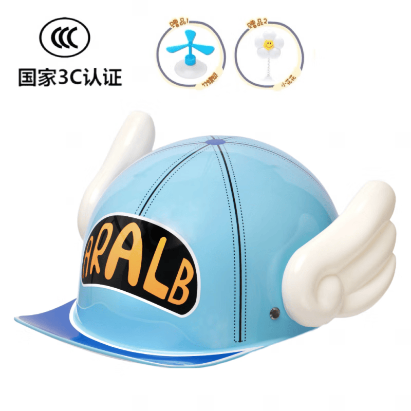吉洋祥3c认证阿拉蕾头盔可爱亲子头盔卡通电动车半盔电瓶摩托车安全帽