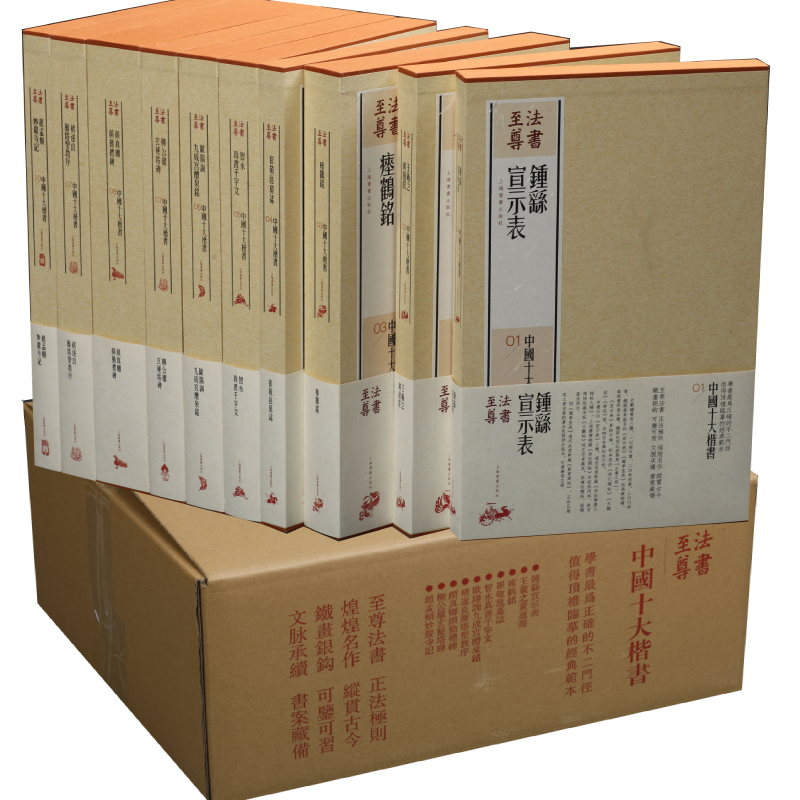 【惊喜】价格大跳水!快来抢购稀有商品,只此一家!