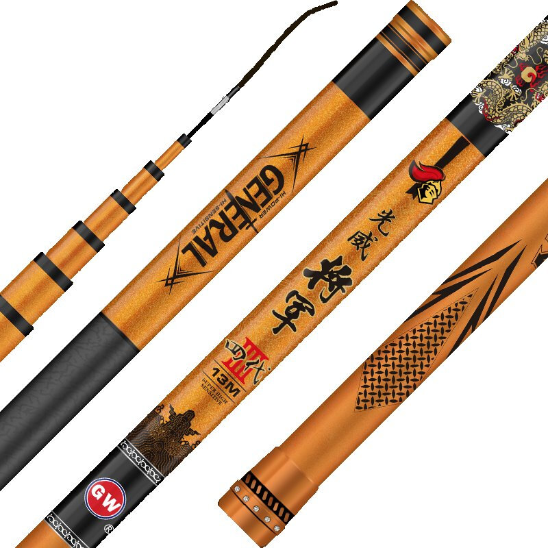 光威旗舰鱼竿将军四代钓鱼竿8米手竿9米长节竿10米28调超轻超硬11米湖