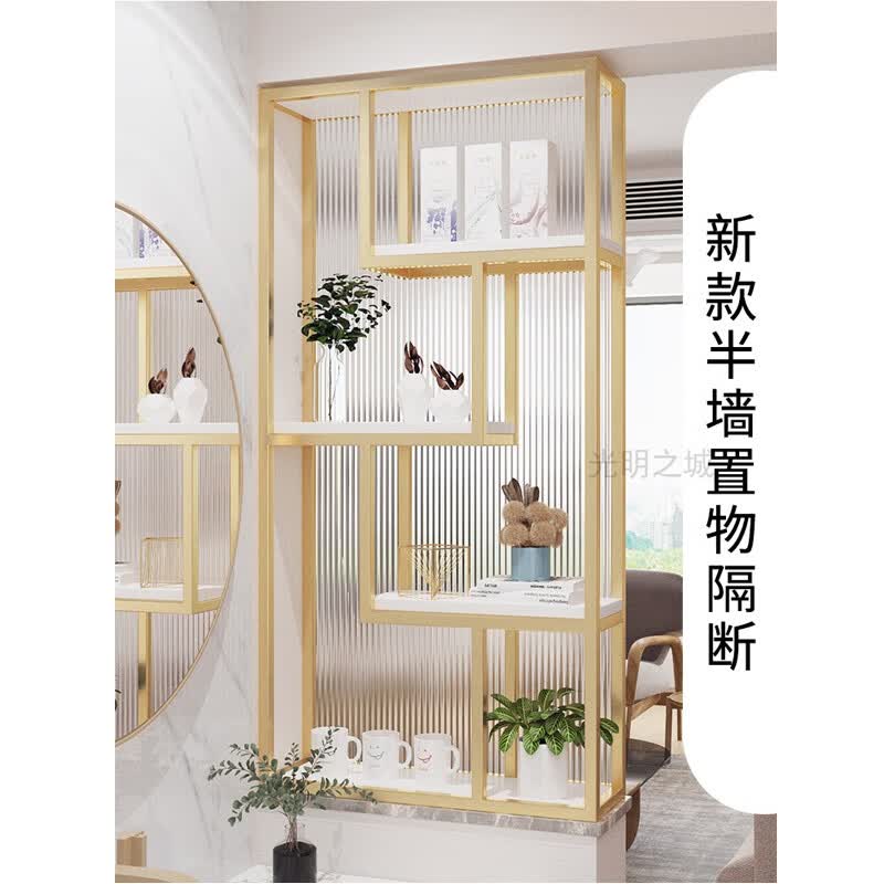 承光殿卫生间半墙长虹玻璃隔断金属铁艺带置物洗漱台客厅不锈钢屏风定制 上门测量尺寸100属于什么档次？