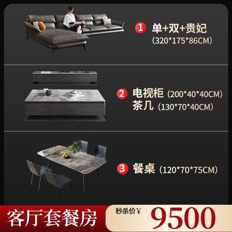 真相来了【星图真皮沙发】开箱看质量怎么样？分享如何避坑