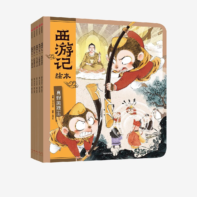 商品图片 7