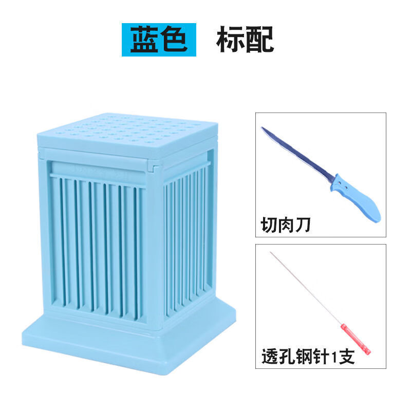 铭汇通串肉穿串神器穿肉器家用穿串神器羊肉串串肉串神器穿肉串快速切