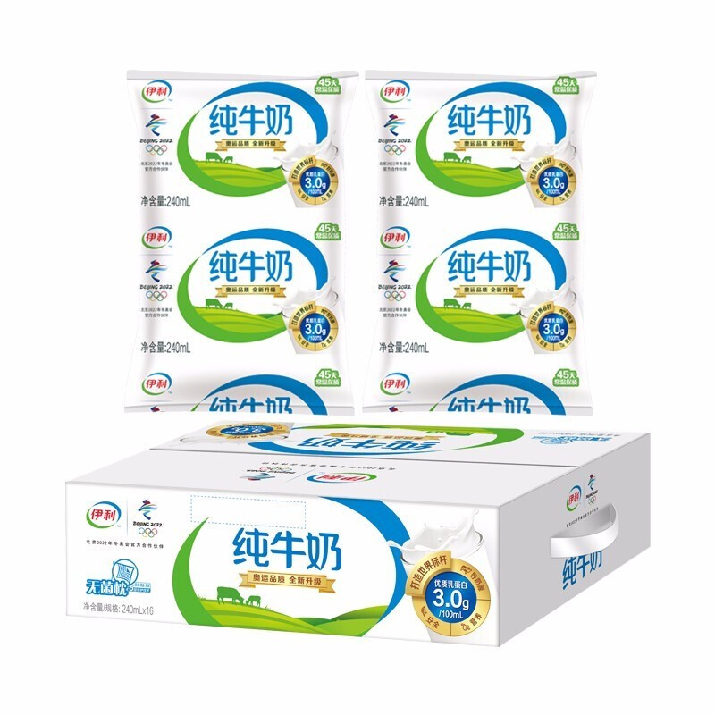 伊利【新日期】纯牛奶袋装无菌枕利乐枕240ml*16袋整箱装营养早餐牛奶  伊利240ml小枕16袋