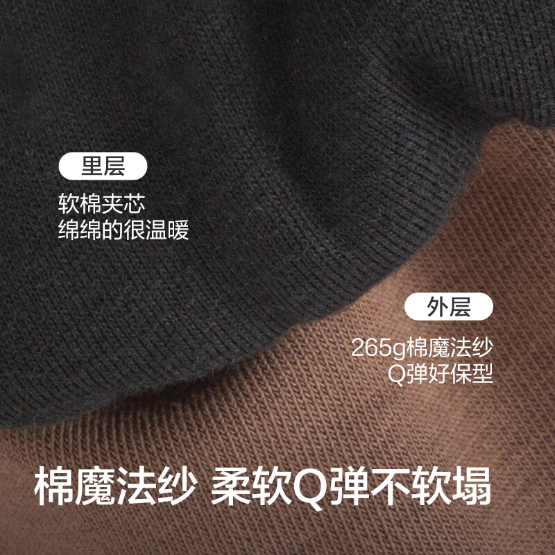 巴拉巴拉童装儿童长裤男童女童宝宝束脚裤子秋冬宽松百搭休闲裤 浅卡其50311 90 cm