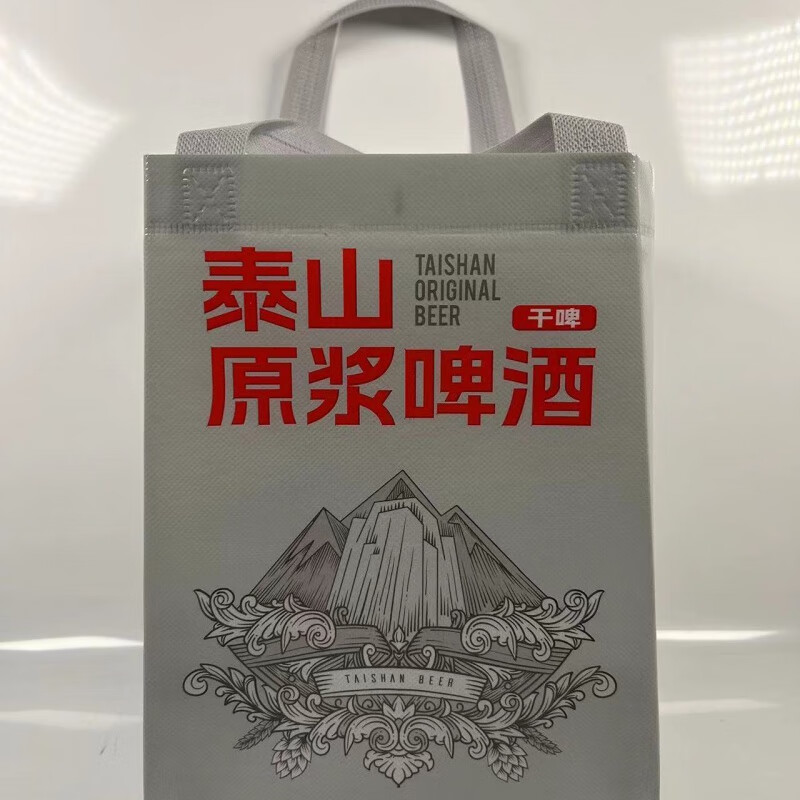 泰山啤酒（TAISHAN）泰山原漿干啤易拉罐低糖低熱330ml*12罐德國(guó)工藝山東特產(chǎn) 泰山330*1箱 12罐