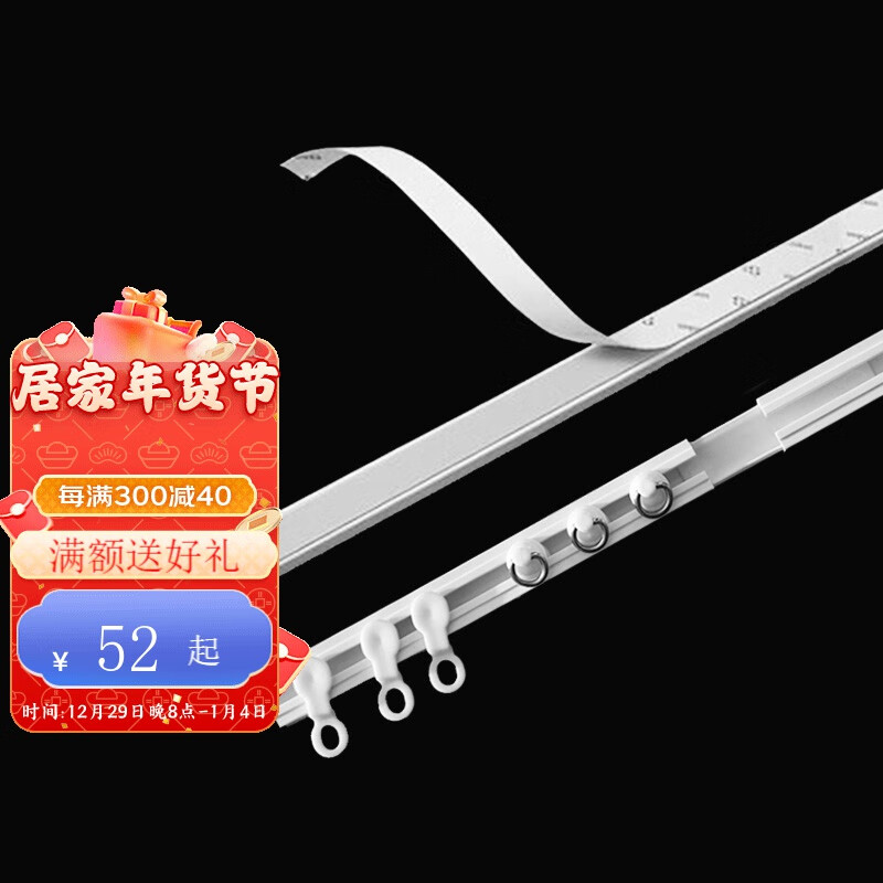 如何查看京东窗帘窗纱历史价格|窗帘窗纱价格走势