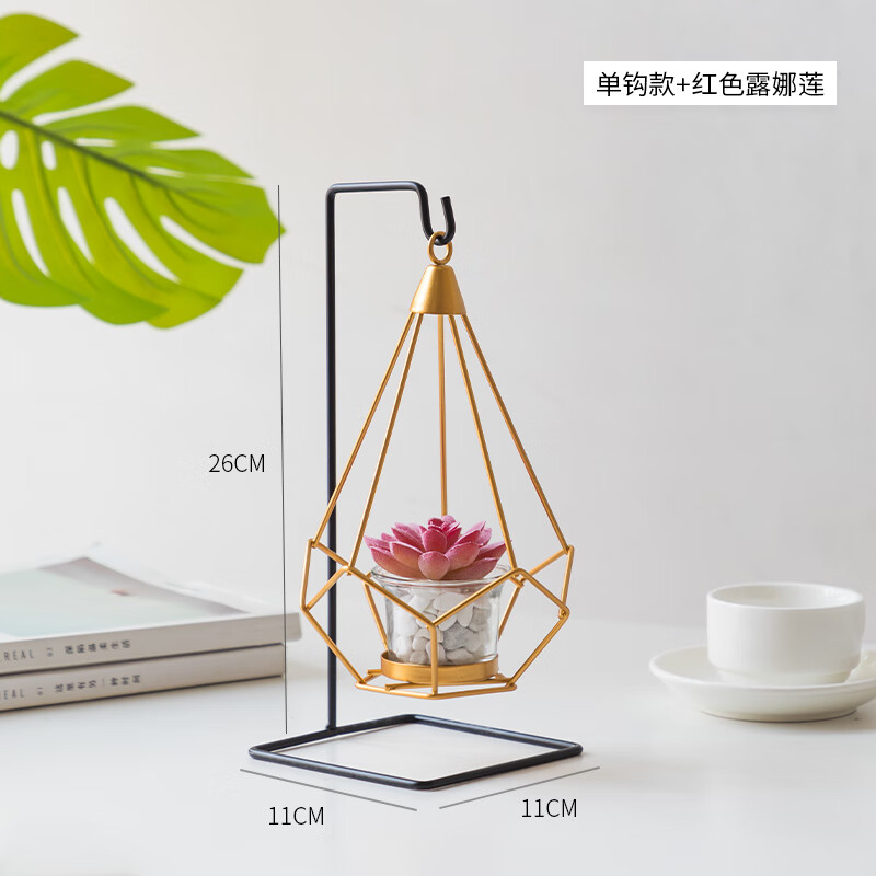 OIMG创意客厅酒柜摆件家居饰品北欧室内房间布置装饰品铁艺烛台工艺品  单钩款+红色露娜莲
