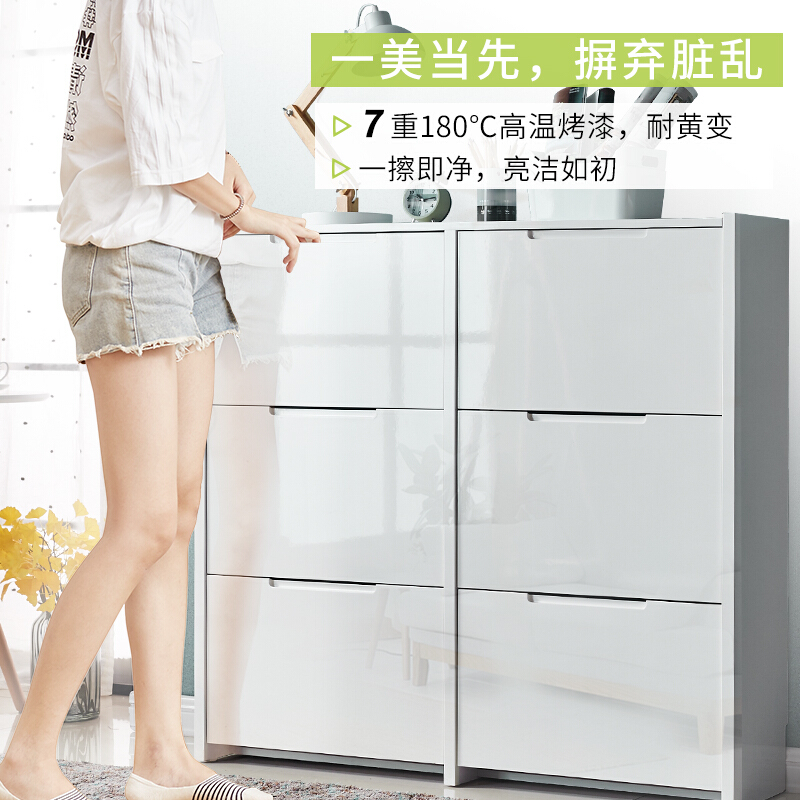 鞋柜烤漆反光亮白色家用門口翻斗式實(shí)木玄關(guān)柜現(xiàn)代簡(jiǎn)約大容量小廳多層戶型超薄簡(jiǎn)易大碼防塵歐式Tnukk 白亮光長(zhǎng)120*寬17*高107cm（6門單層） 組裝