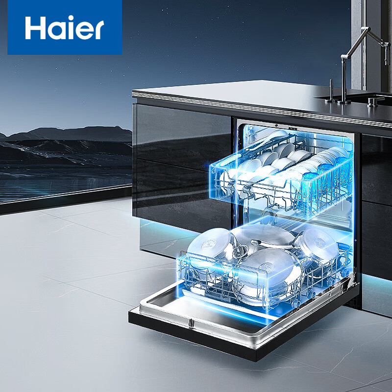 海尔（Haier）15套 晶彩系列嵌入式洗碗机W20 一级水效 长效净存120h 开门速干EYW152286BK