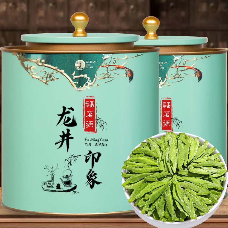 福茗源绿茶 龙井茶叶300g 明前2023新茶杭州原产龙坞嫩芽豆香型礼盒装